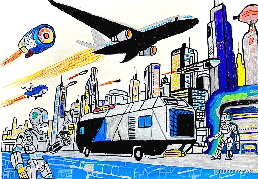 科创未来 四年级科技专题绘画图片（第7张）