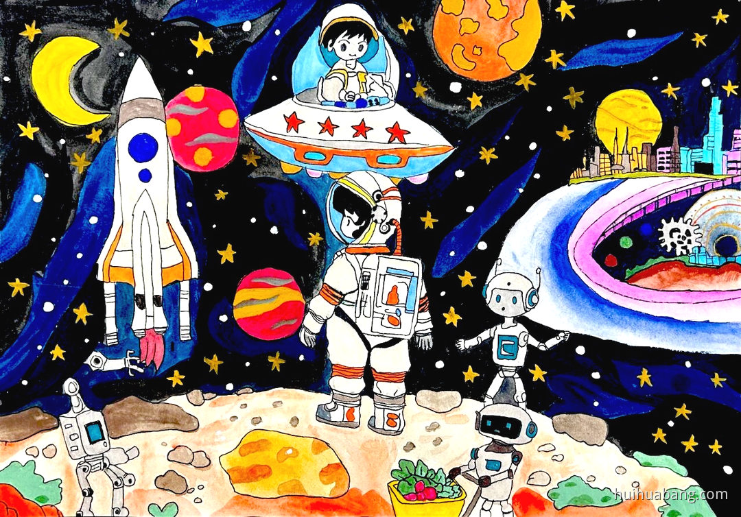 科创未来科技专题小学生绘画作品（第2张）