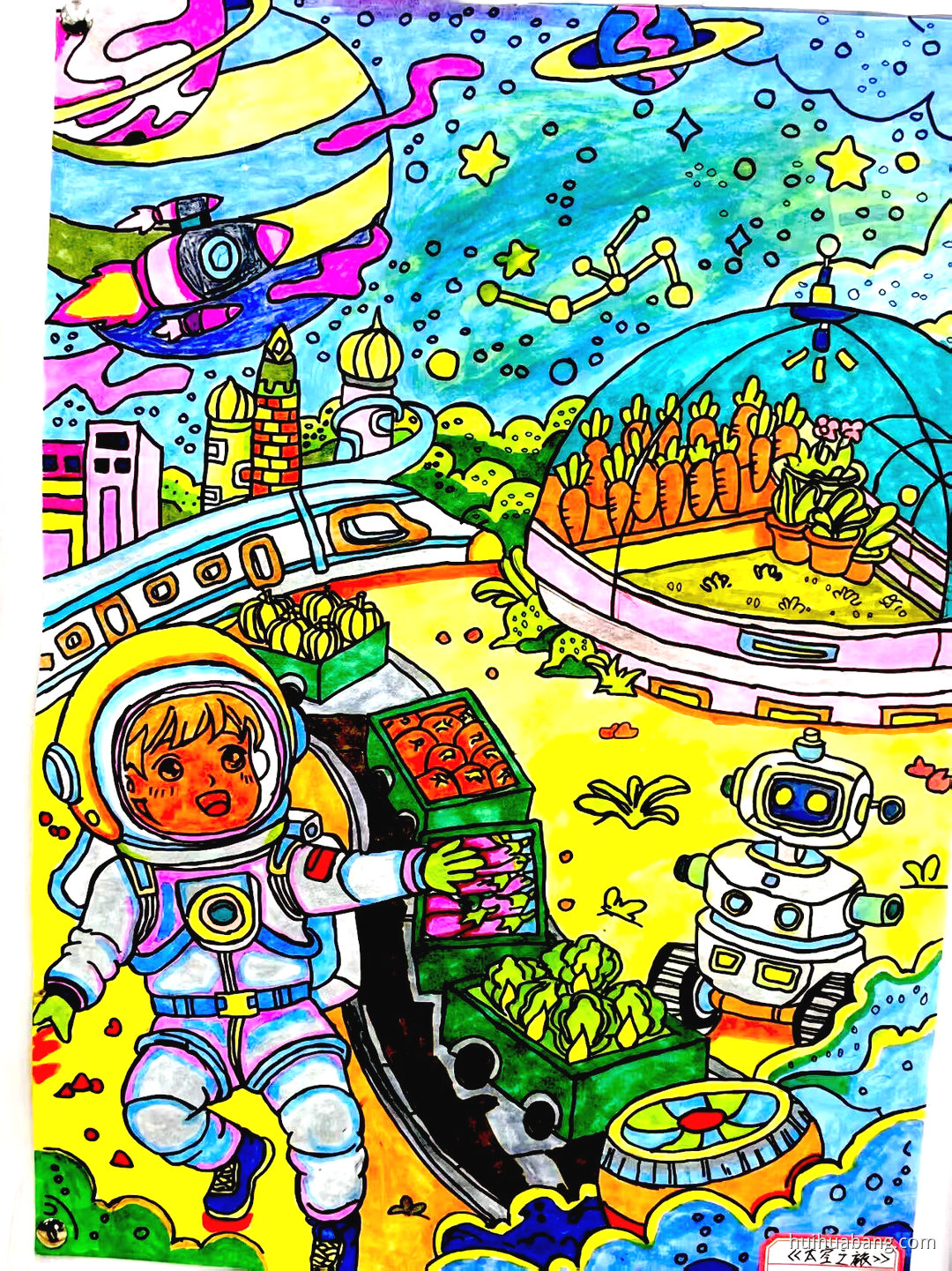 筑梦未来 科技中国绘画图片欣赏（第3张）