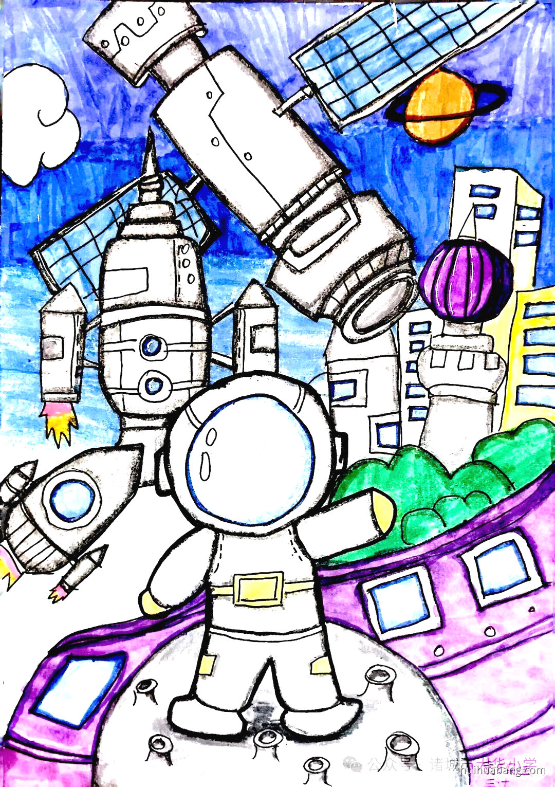 我的航天梦 科创未来主题绘画作品展（第2张）