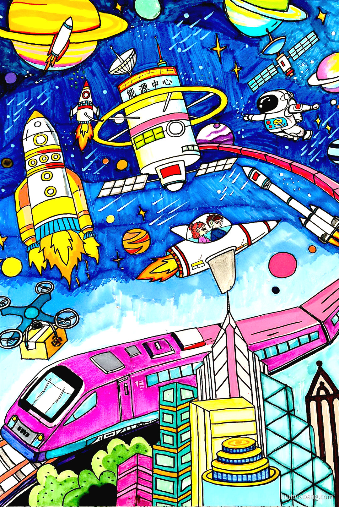 科技筑梦 创想未来绘画图片（第2张）