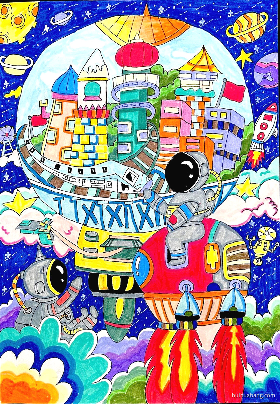 科创未来 四年级科技专题绘画图片（第5张）