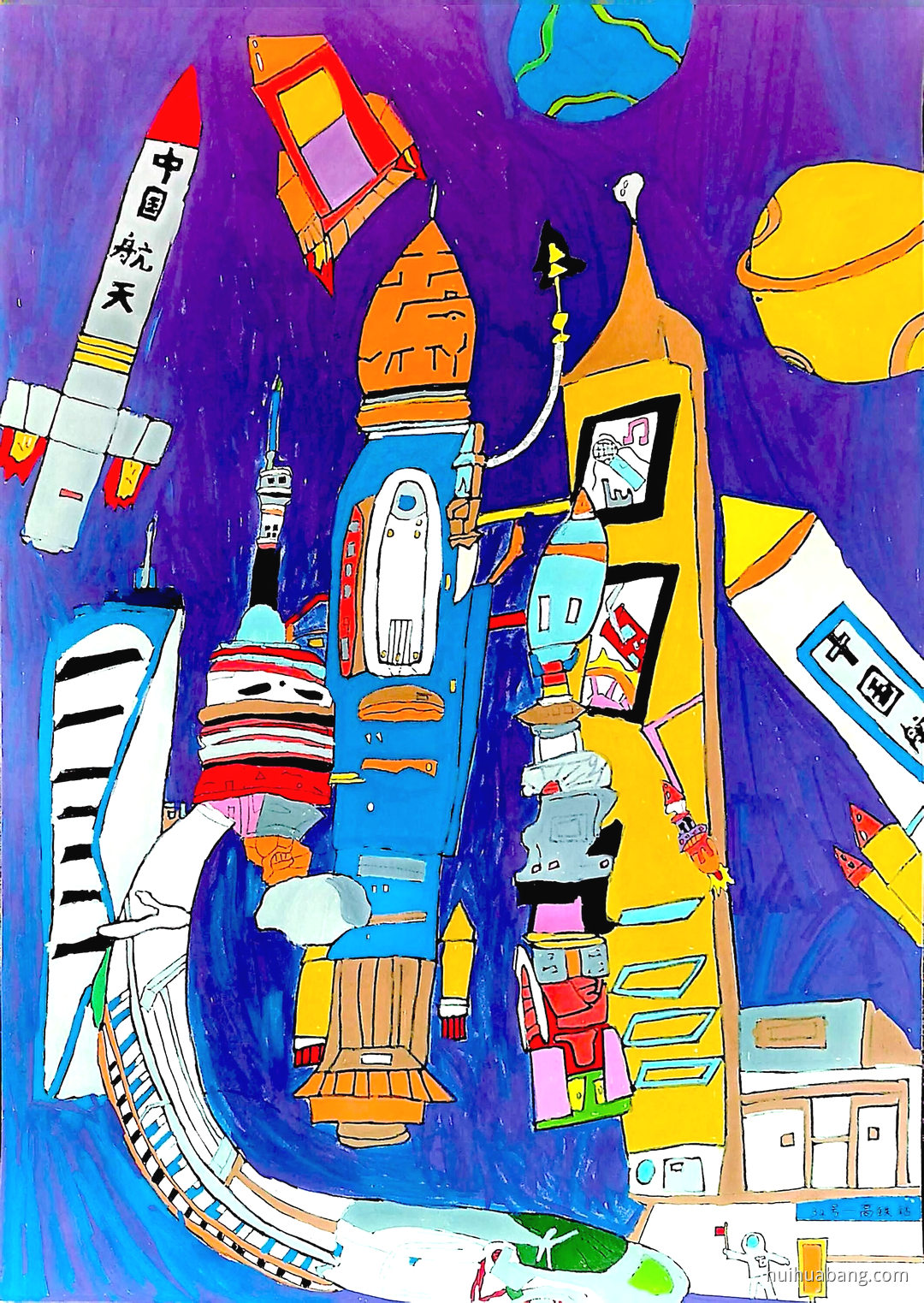 创新如光，照亮前行路||科创未来科技绘画（第6张）