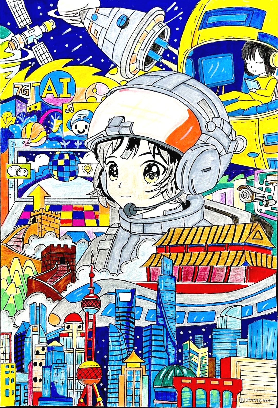 科技未来儿童科幻绘画作品三等奖（第5张）