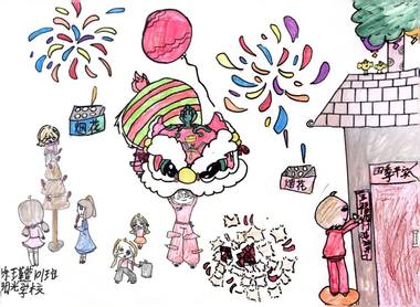 6张迎新年 春节主题画画图片