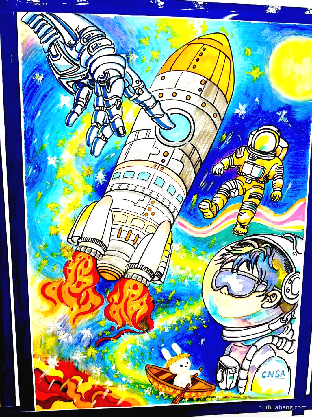 筑梦未来 科技中国绘画图片欣赏（第4张）