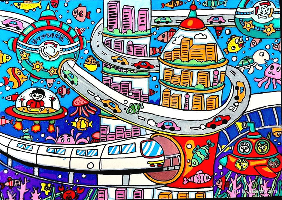 科创未来科技专题小学生绘画作品（第3张）