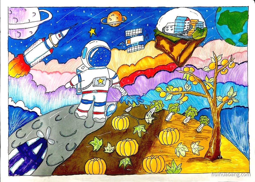 科技未来儿童科幻绘画作品三等奖（第2张）