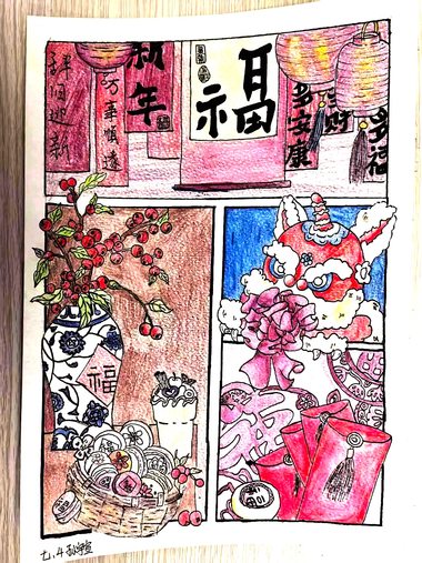 “蛇年大吉”儿童绘画精选（8张）