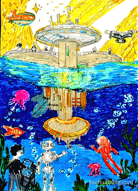 二年级漂亮科技主题绘画（第6张）