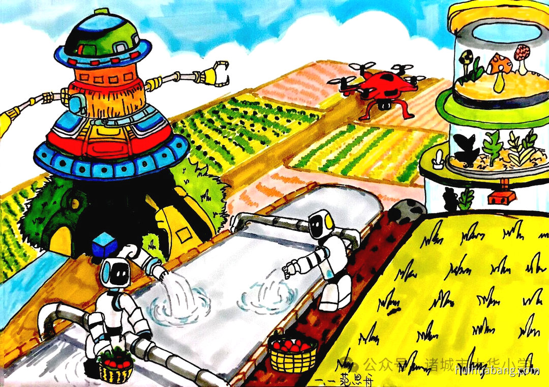 科创未来科技专题小学生绘画作品（第4张）