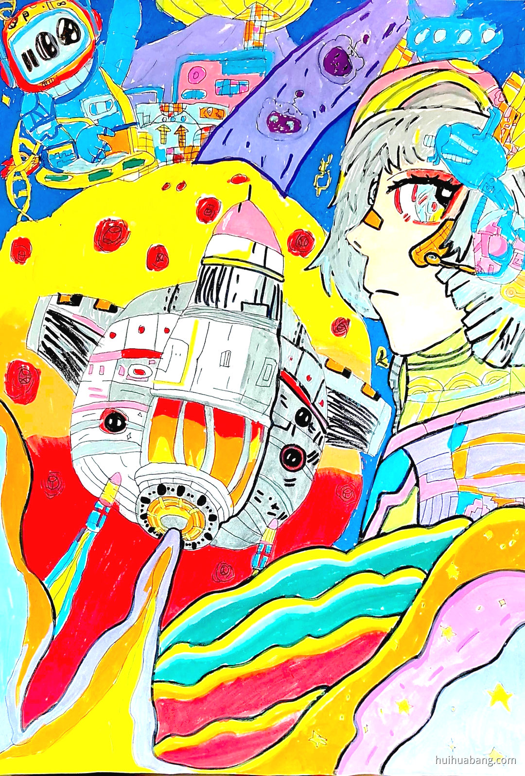 创新如光，照亮前行路||科创未来科技绘画（第4张）